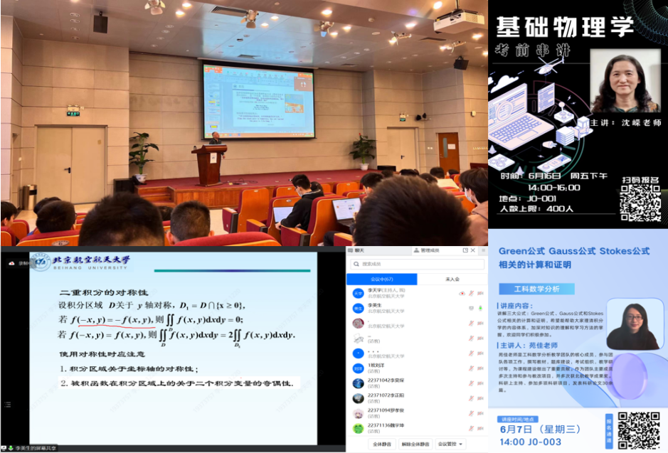 365英国上市公司