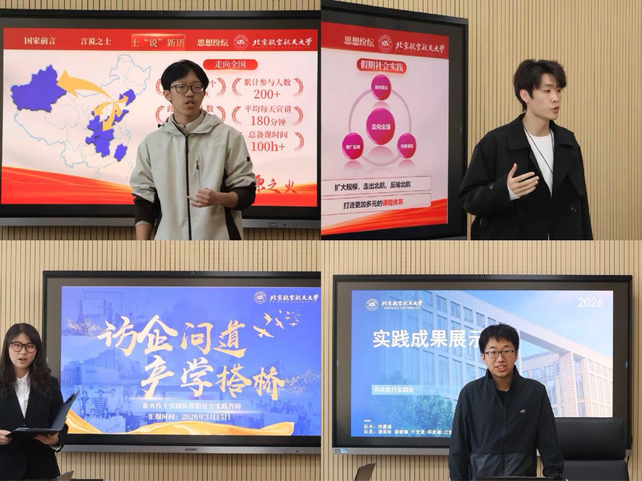 365英国上市公司