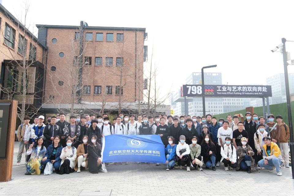 365英国上市公司