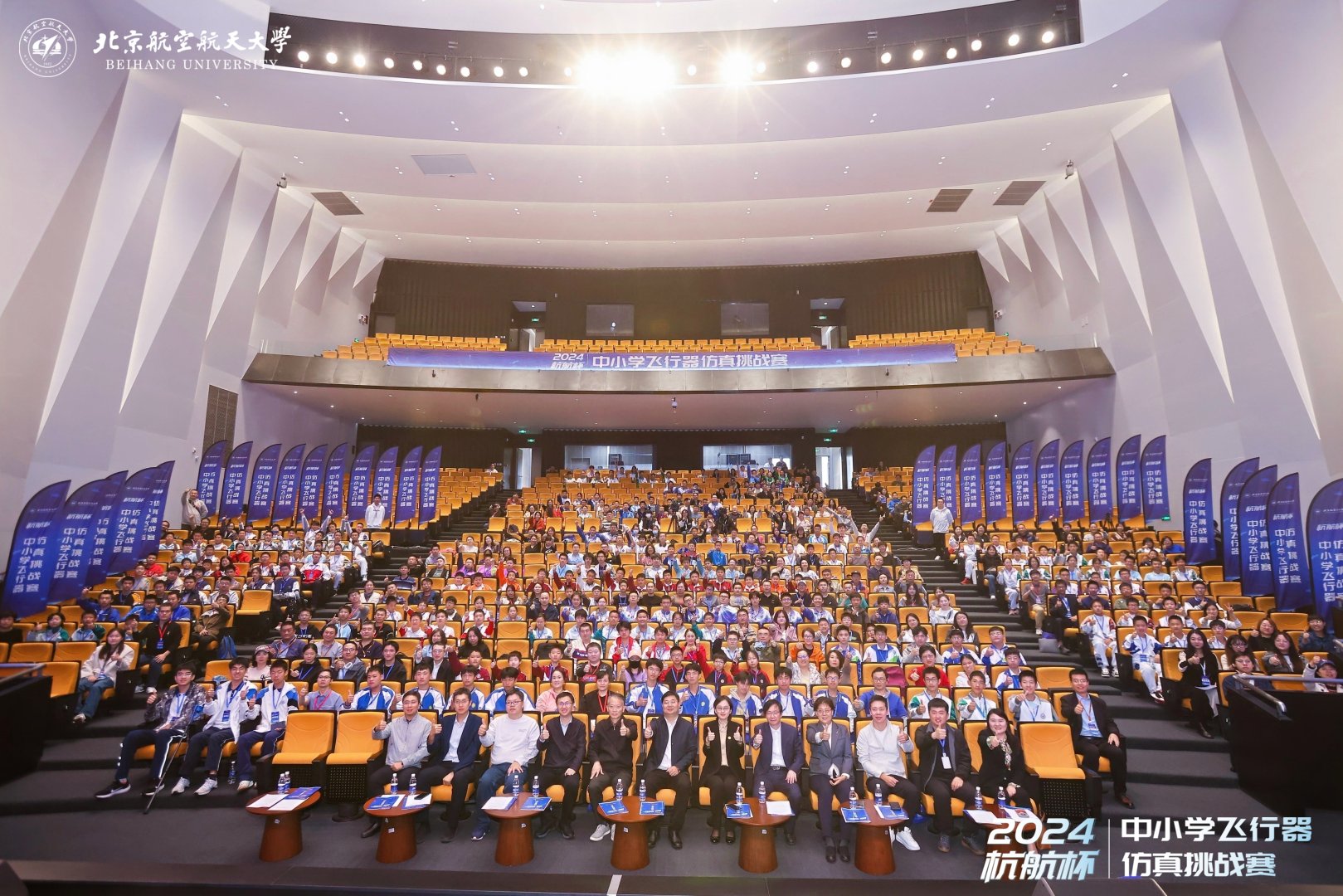 365英国上市公司