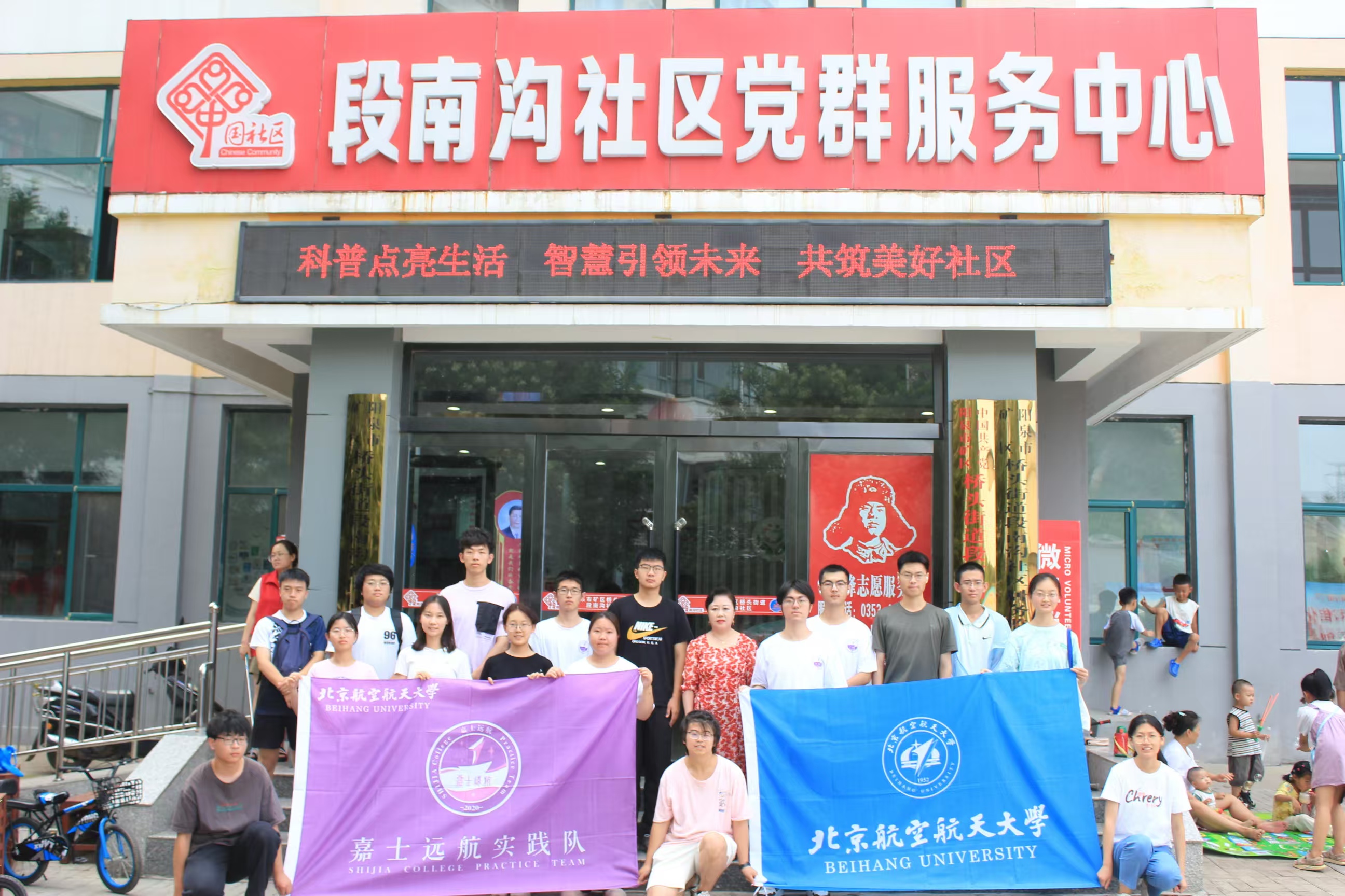 365英国上市公司