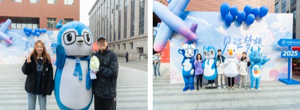 365英国上市公司