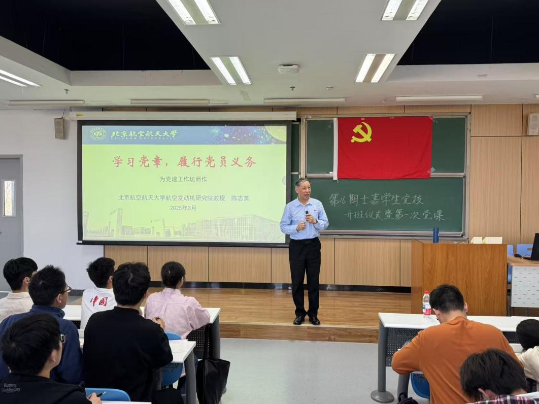 365英国上市公司