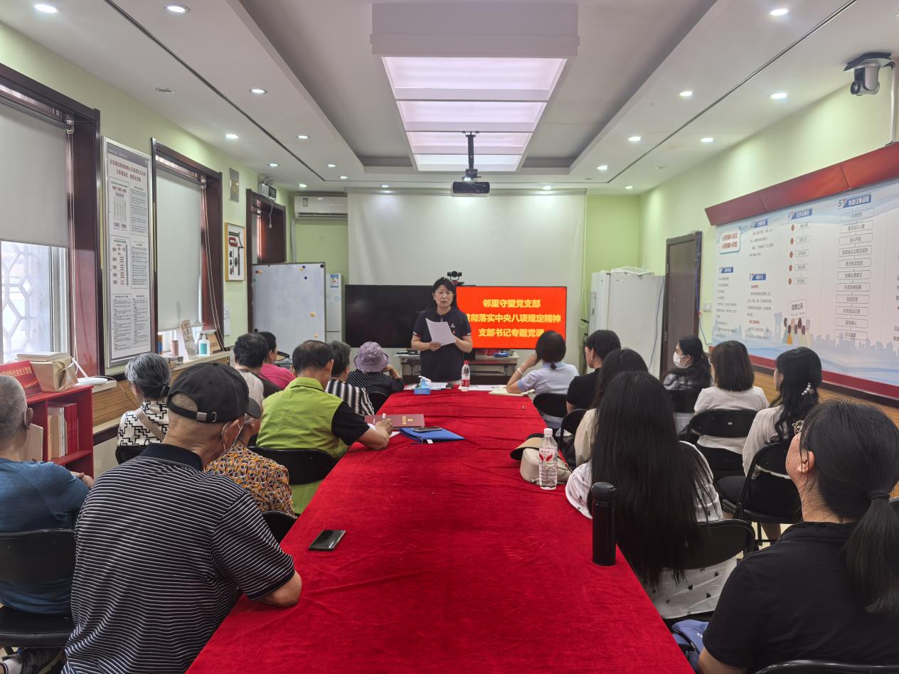 365英国上市公司