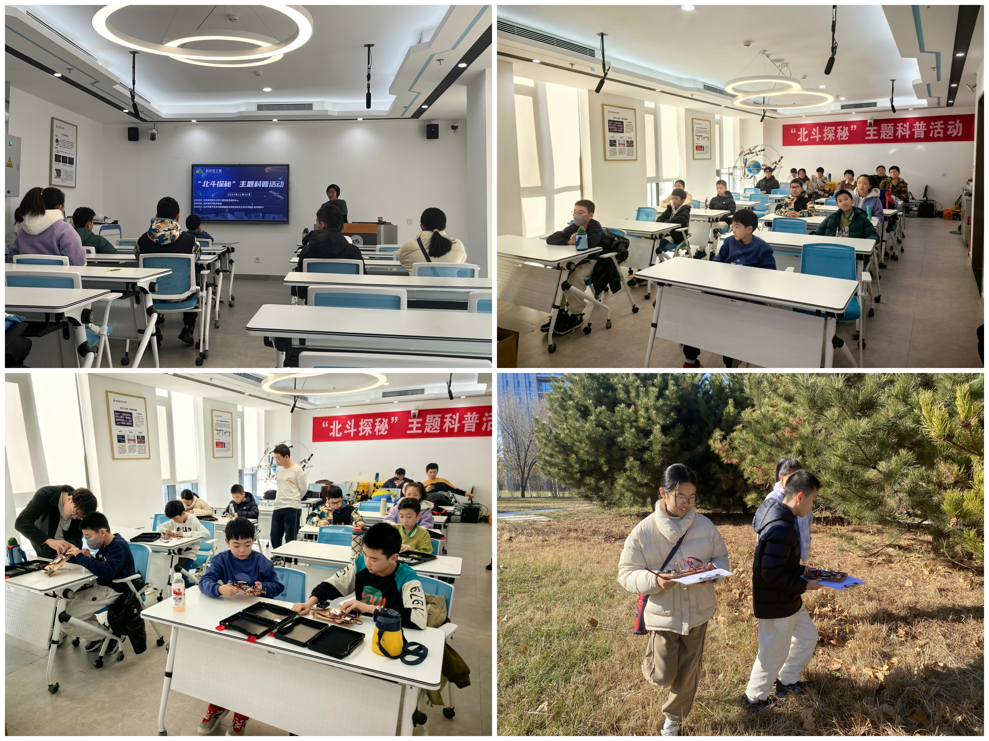 365英国上市公司