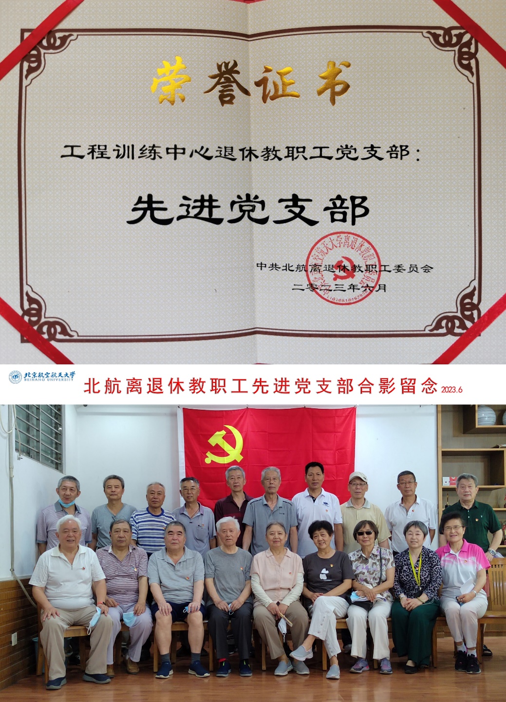 365英国上市公司