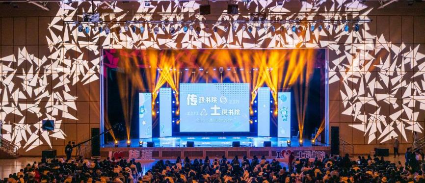 365英国上市公司