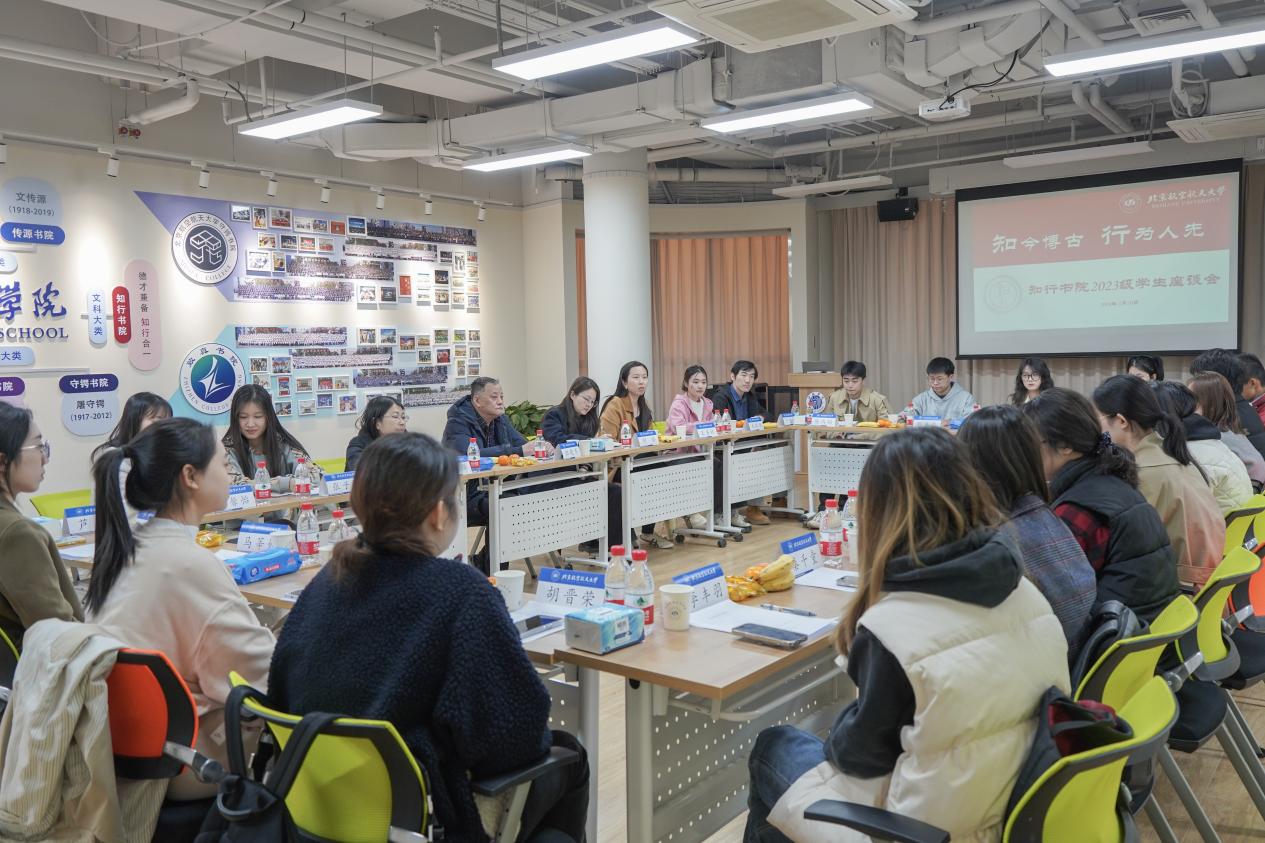 365英国上市公司