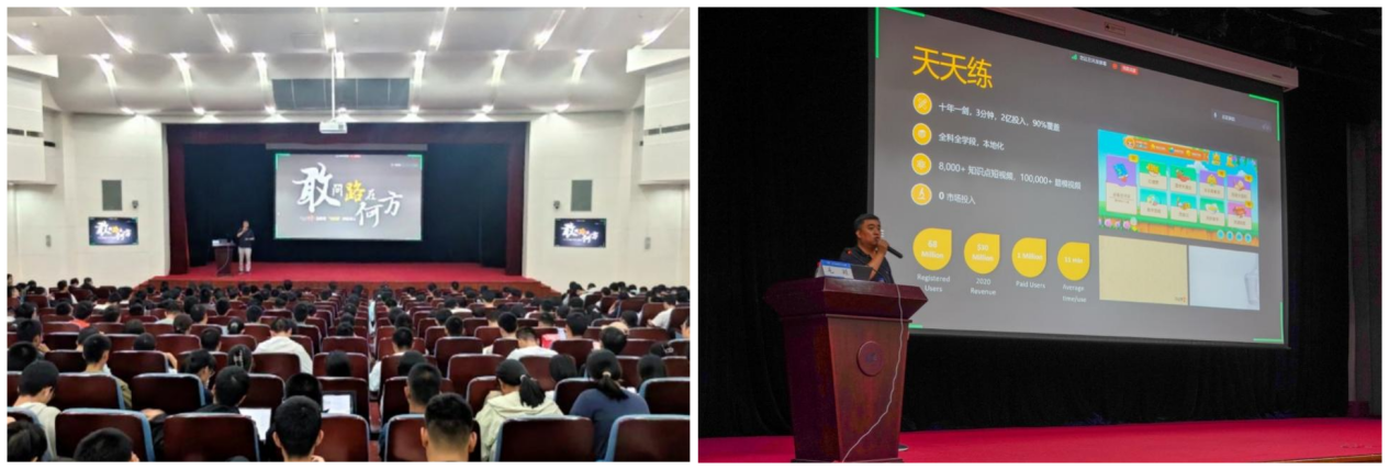 365英国上市公司