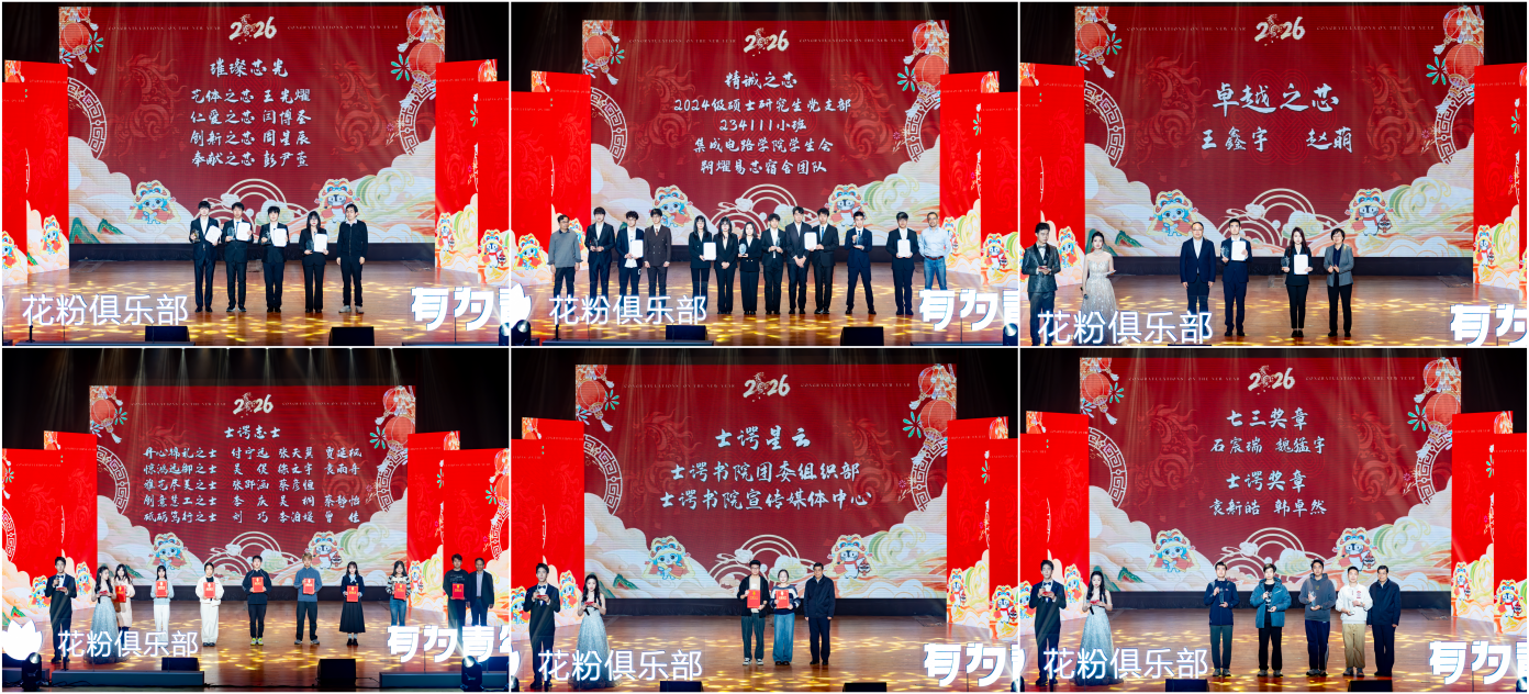 365英国上市公司