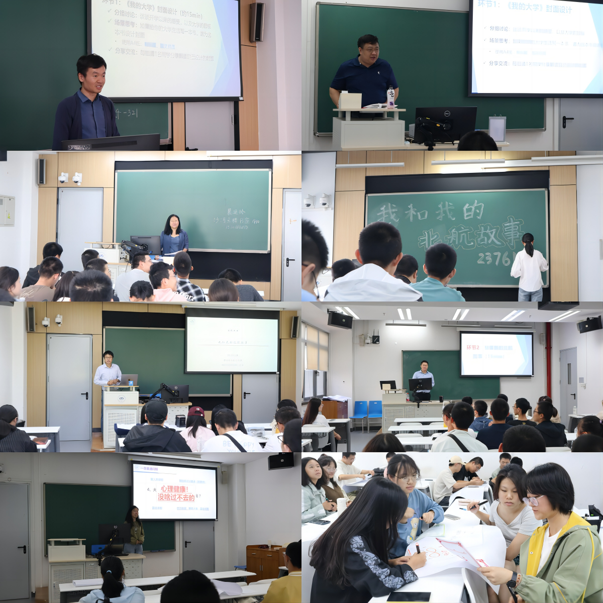 365英国上市公司