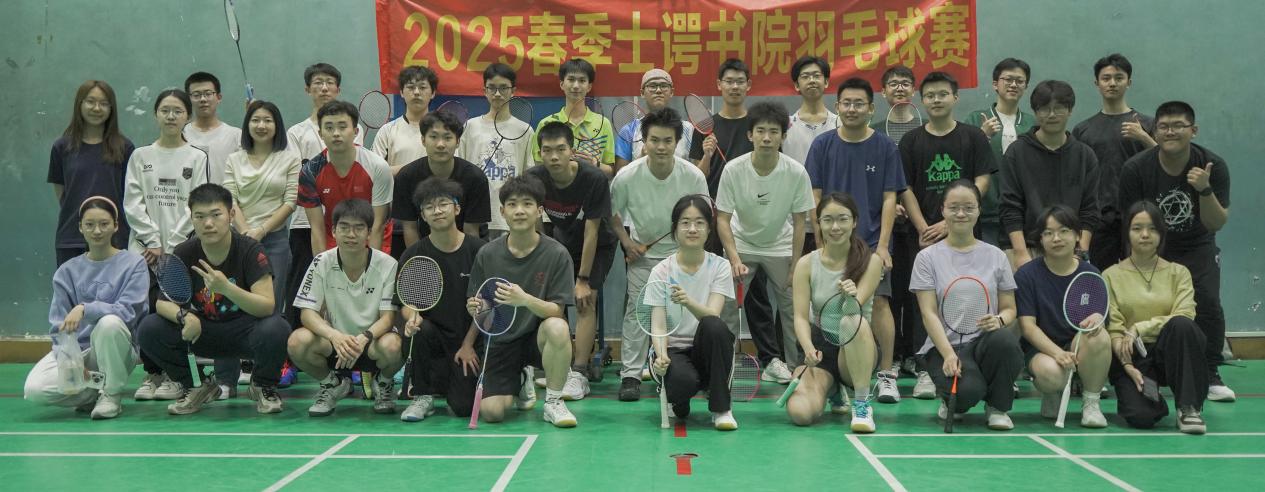 365英国上市公司