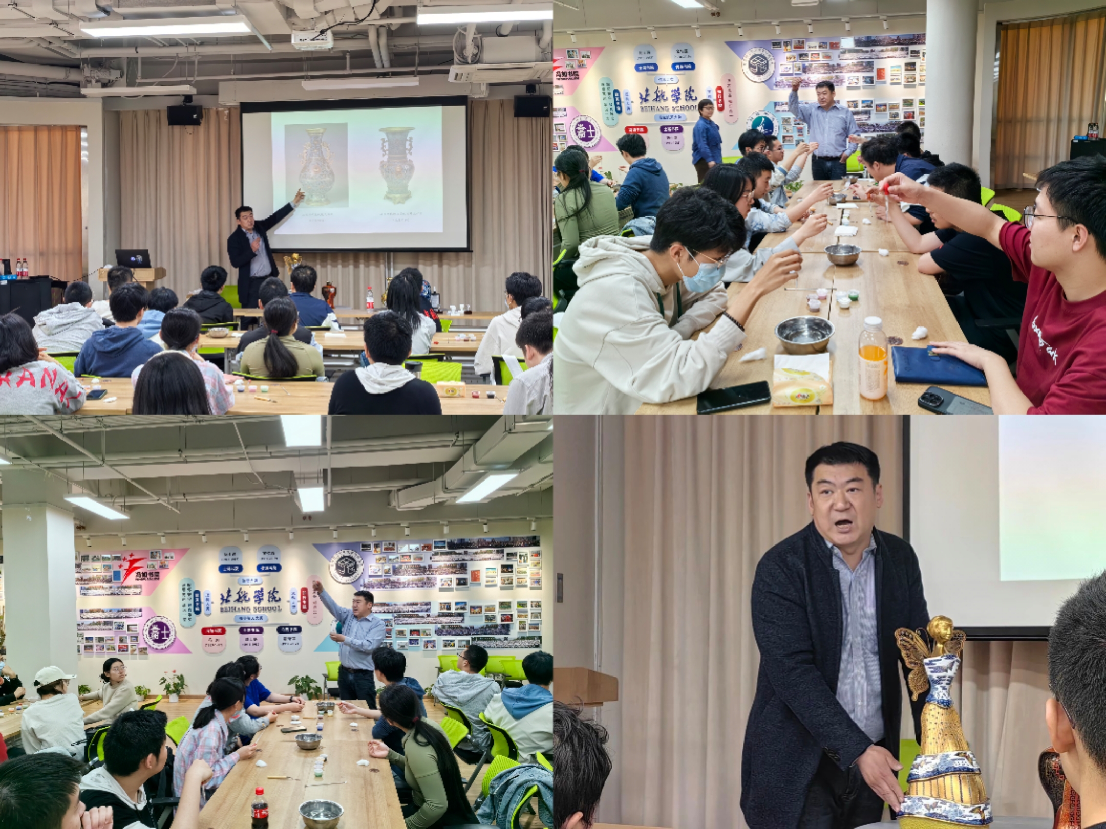 365英国上市公司