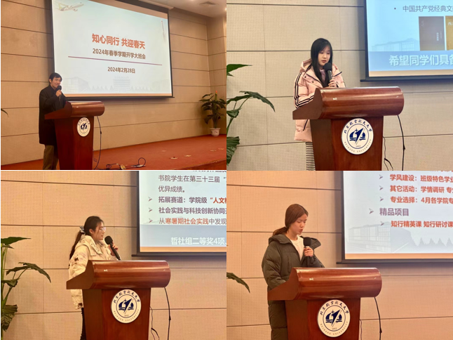 365英国上市公司