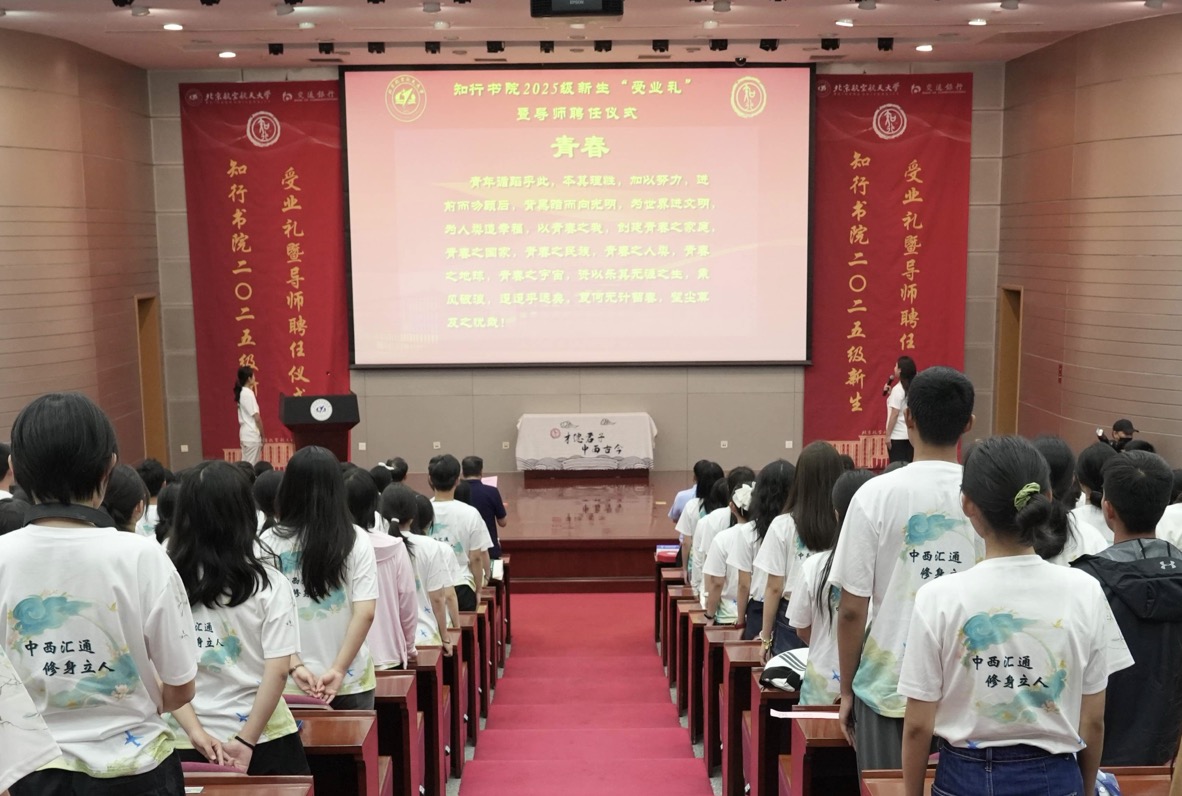 365英国上市公司