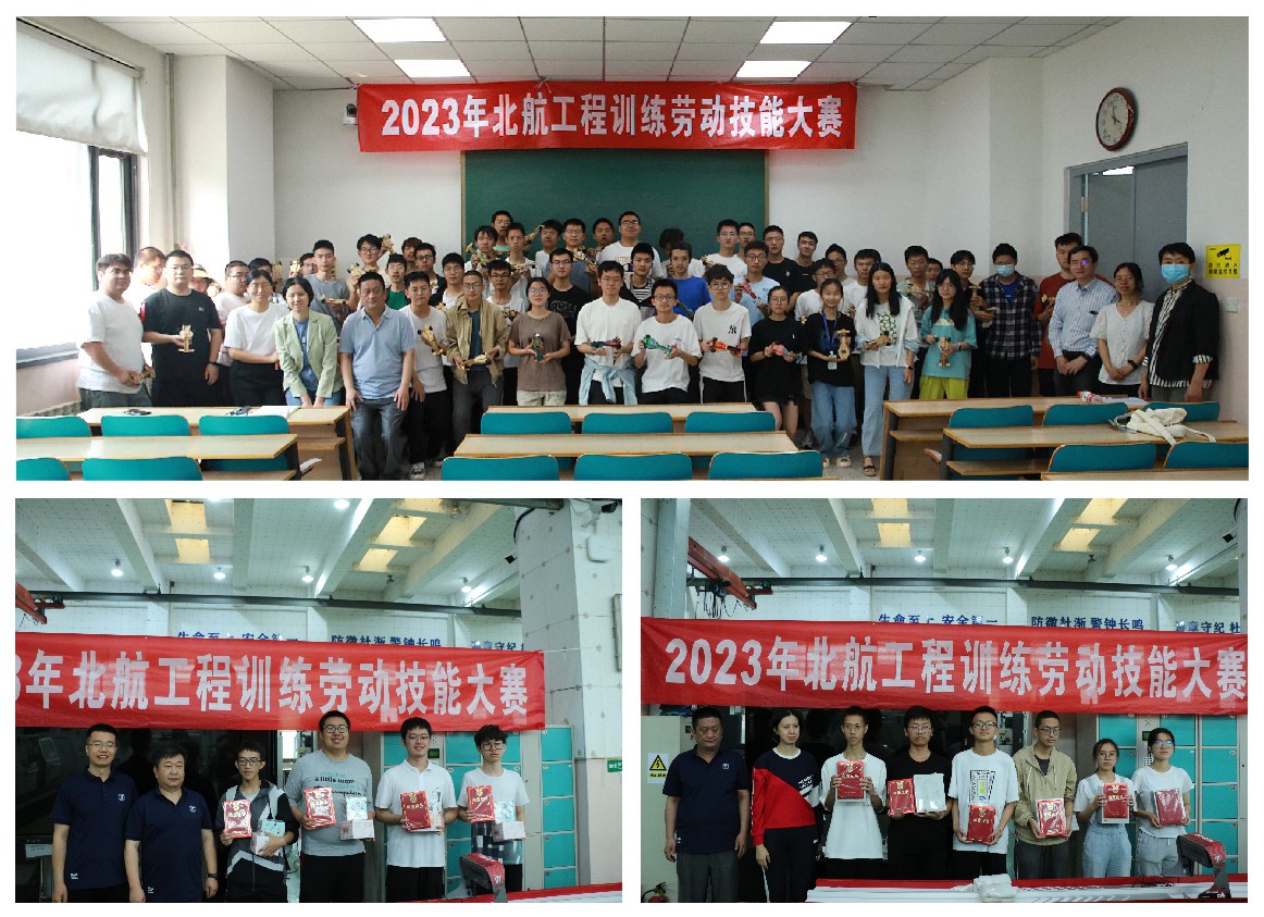 365英国上市公司