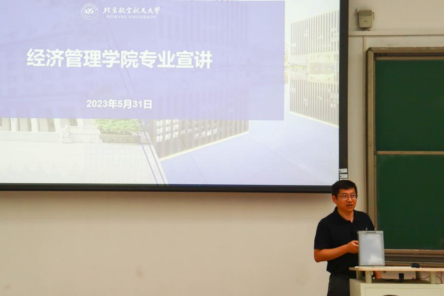 365英国上市公司