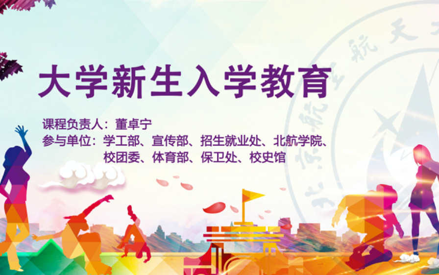 365英国上市公司