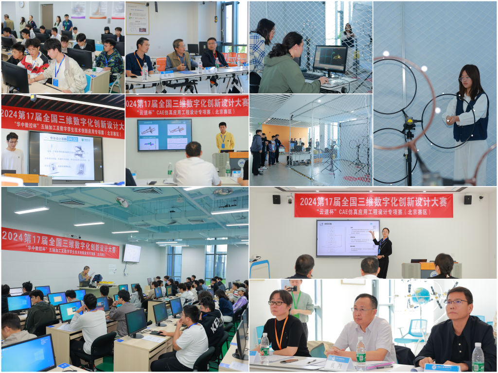 365英国上市公司