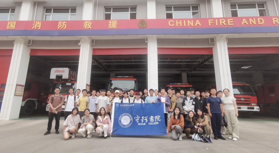 365英国上市公司