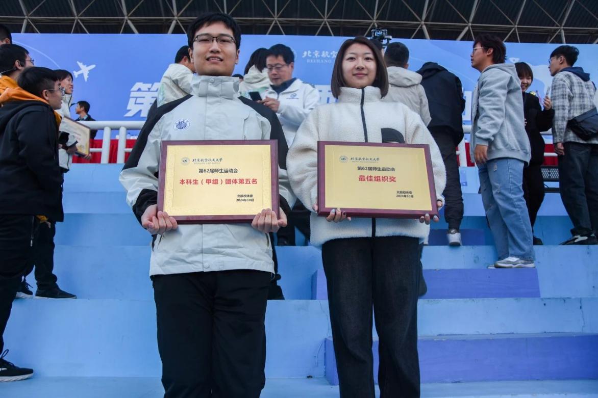 365英国上市公司