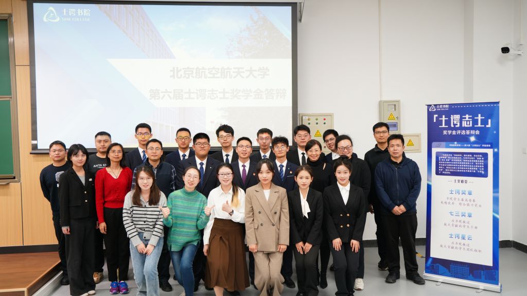 365英国上市公司