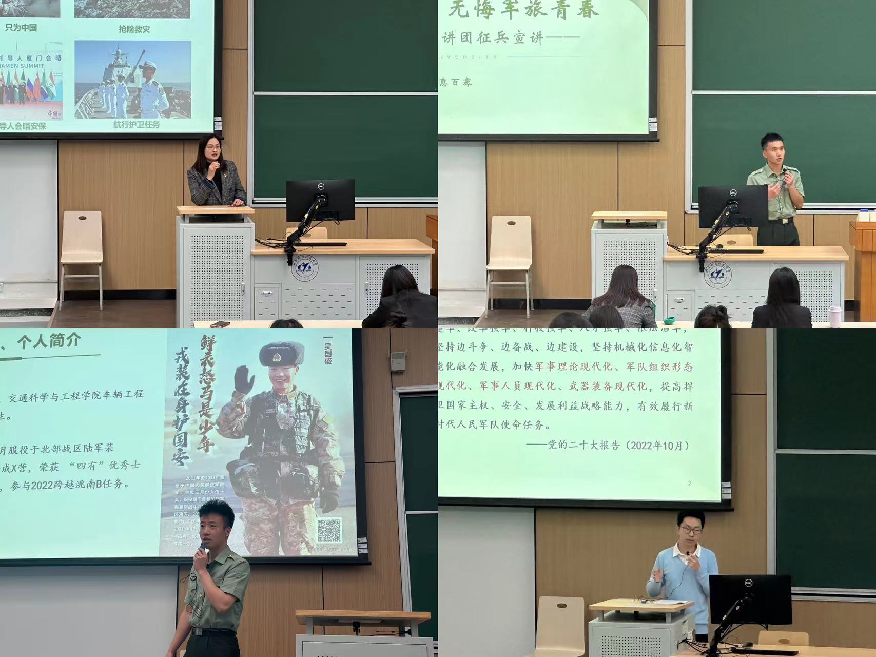 365英国上市公司