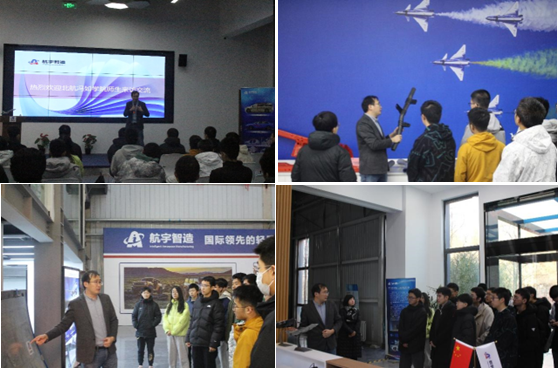 365英国上市公司