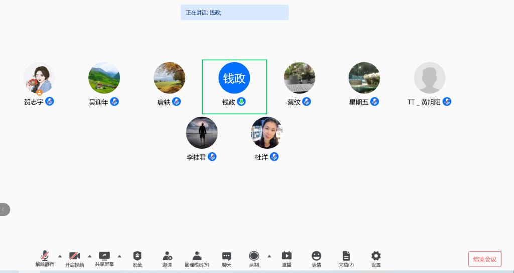 365英国上市公司