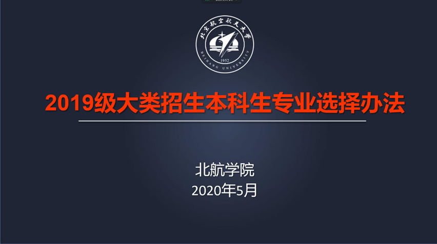 365英国上市公司