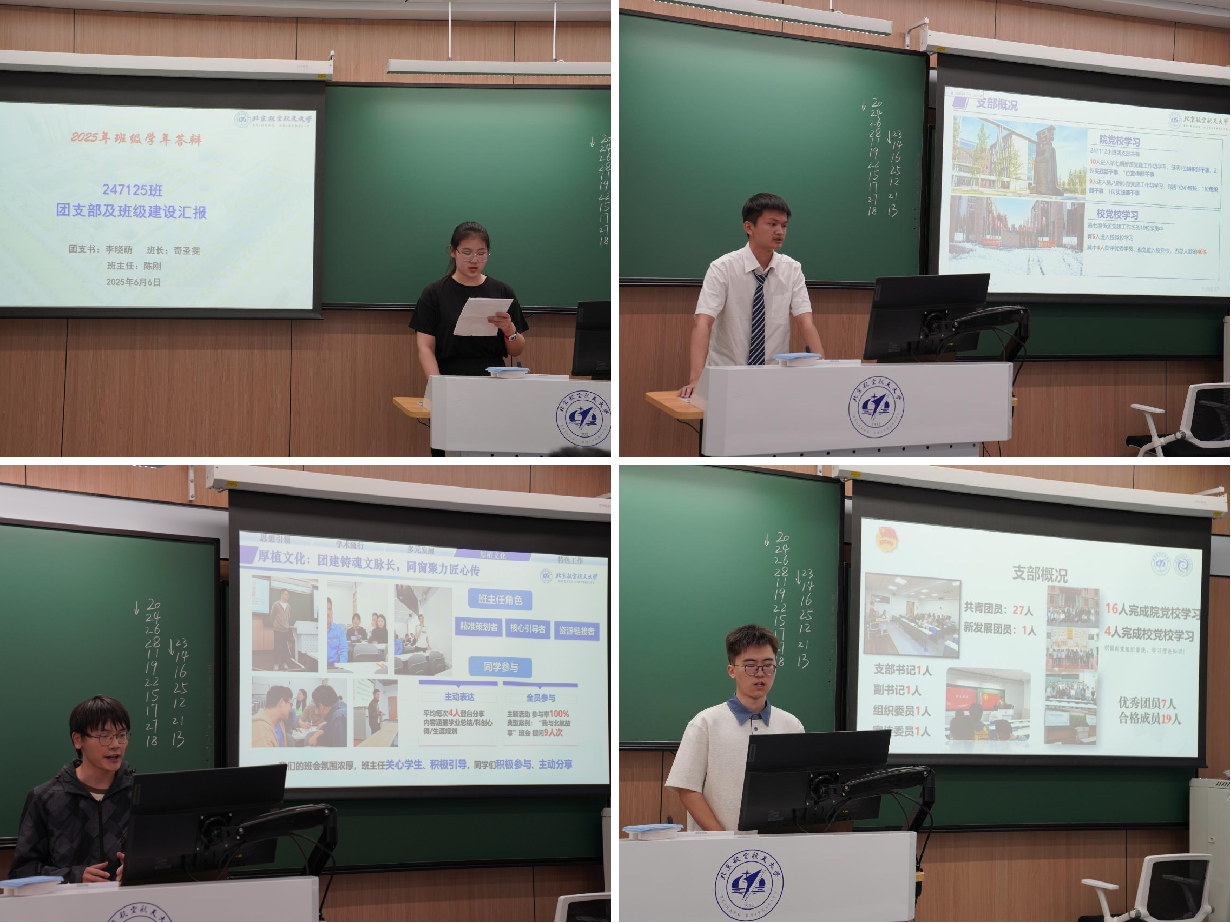 365英国上市公司