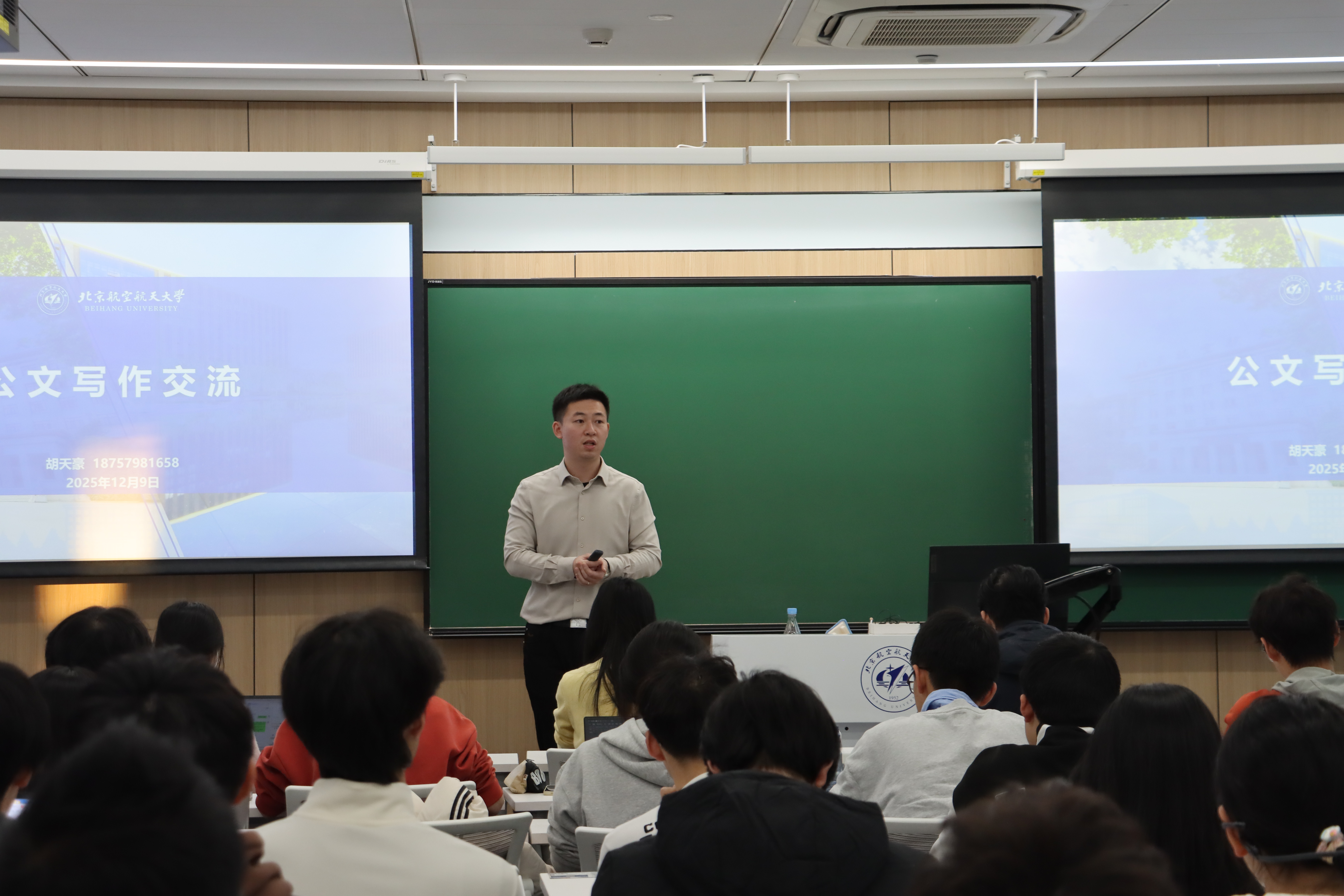 365英国上市公司