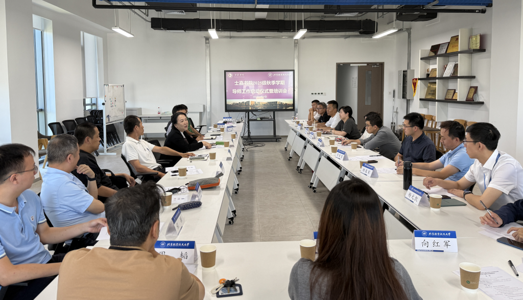 365英国上市公司