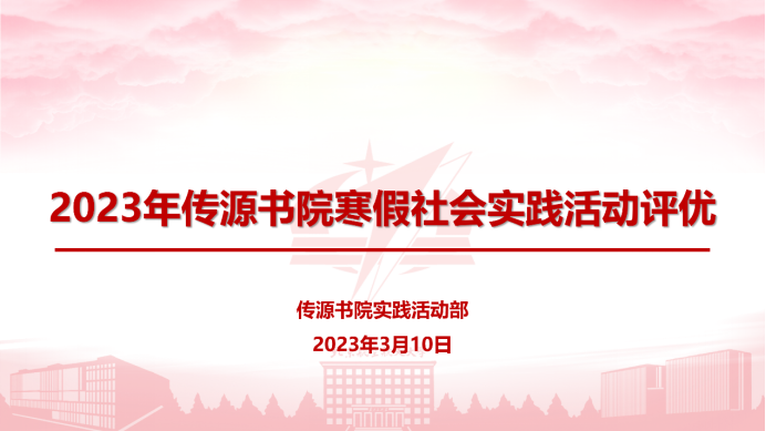 365英国上市公司