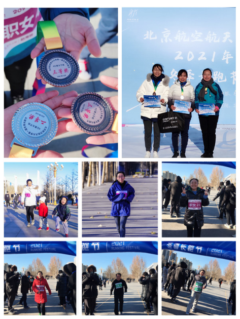 365英国上市公司