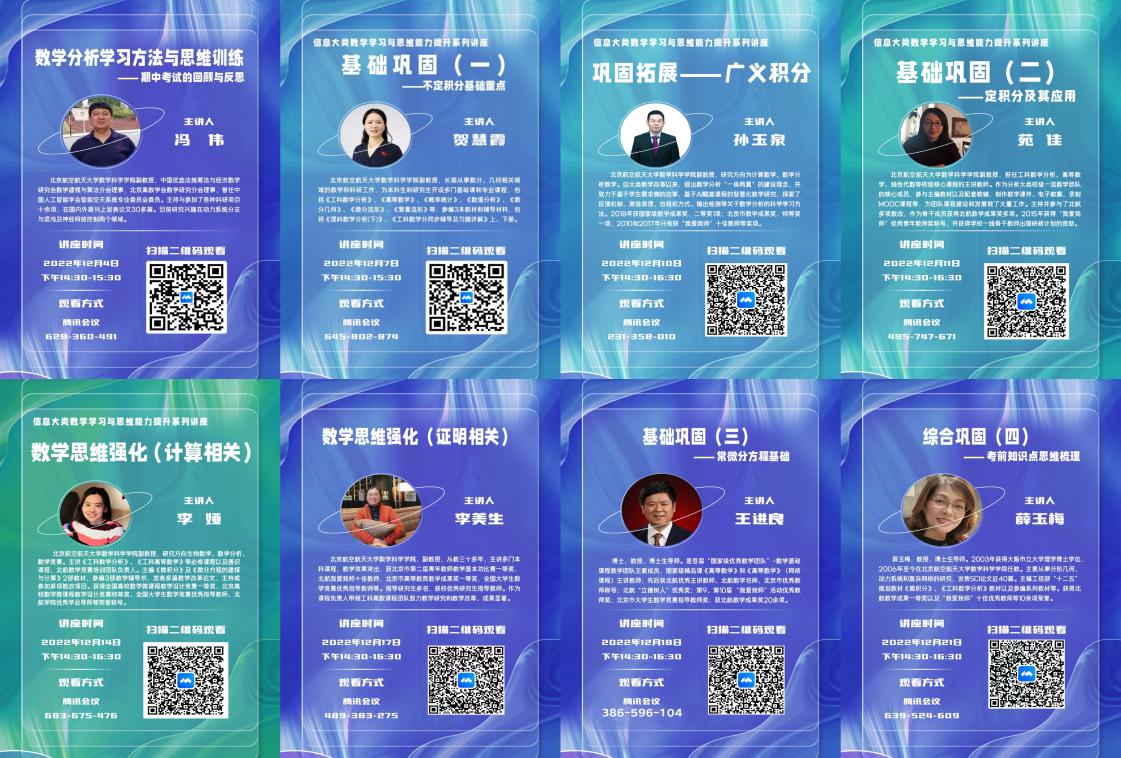 365英国上市公司