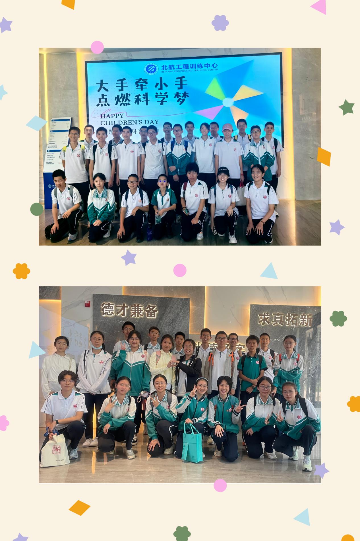 365英国上市公司