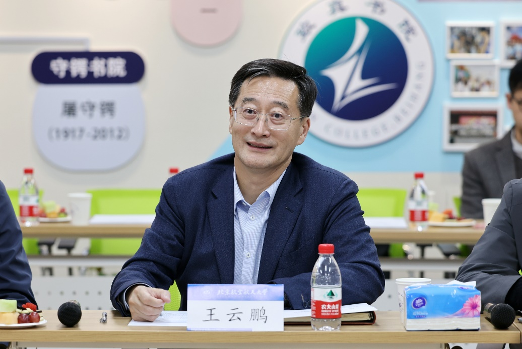 365英国上市公司