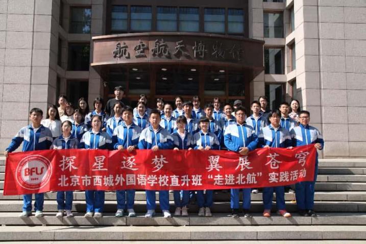 365英国上市公司