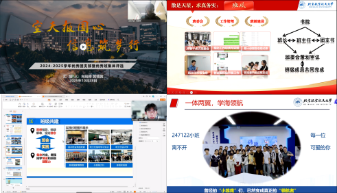 365英国上市公司