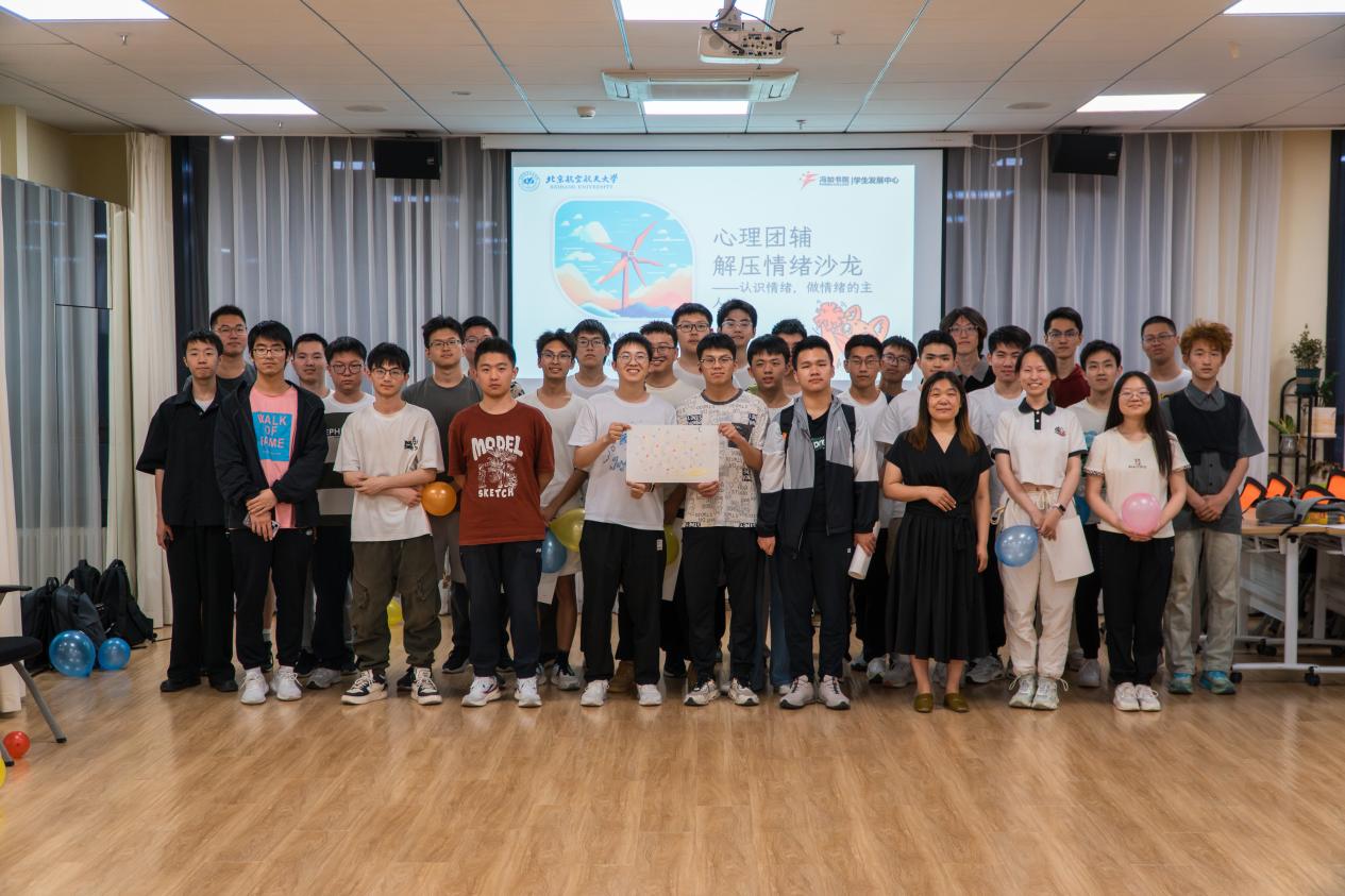 365英国上市公司