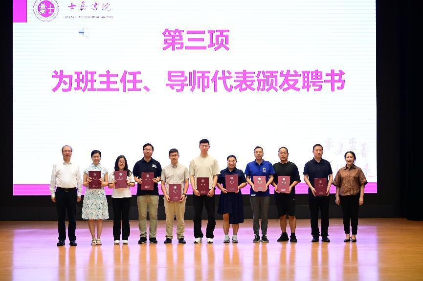 365英国上市公司