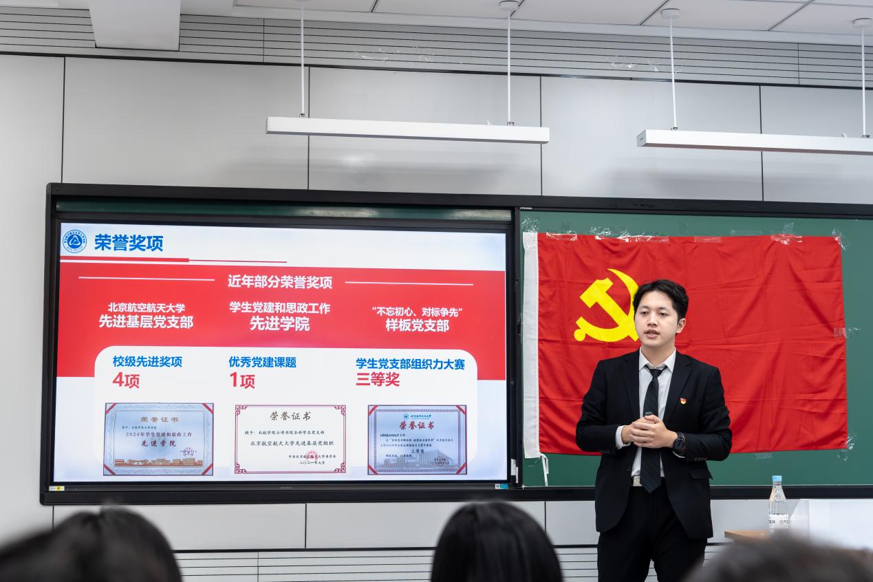 365英国上市公司