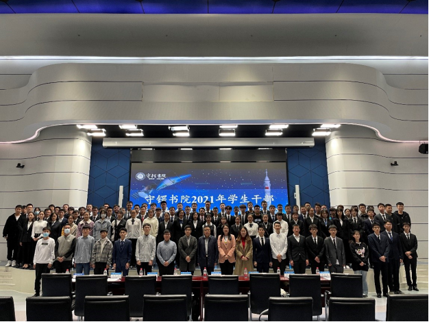 365英国上市公司