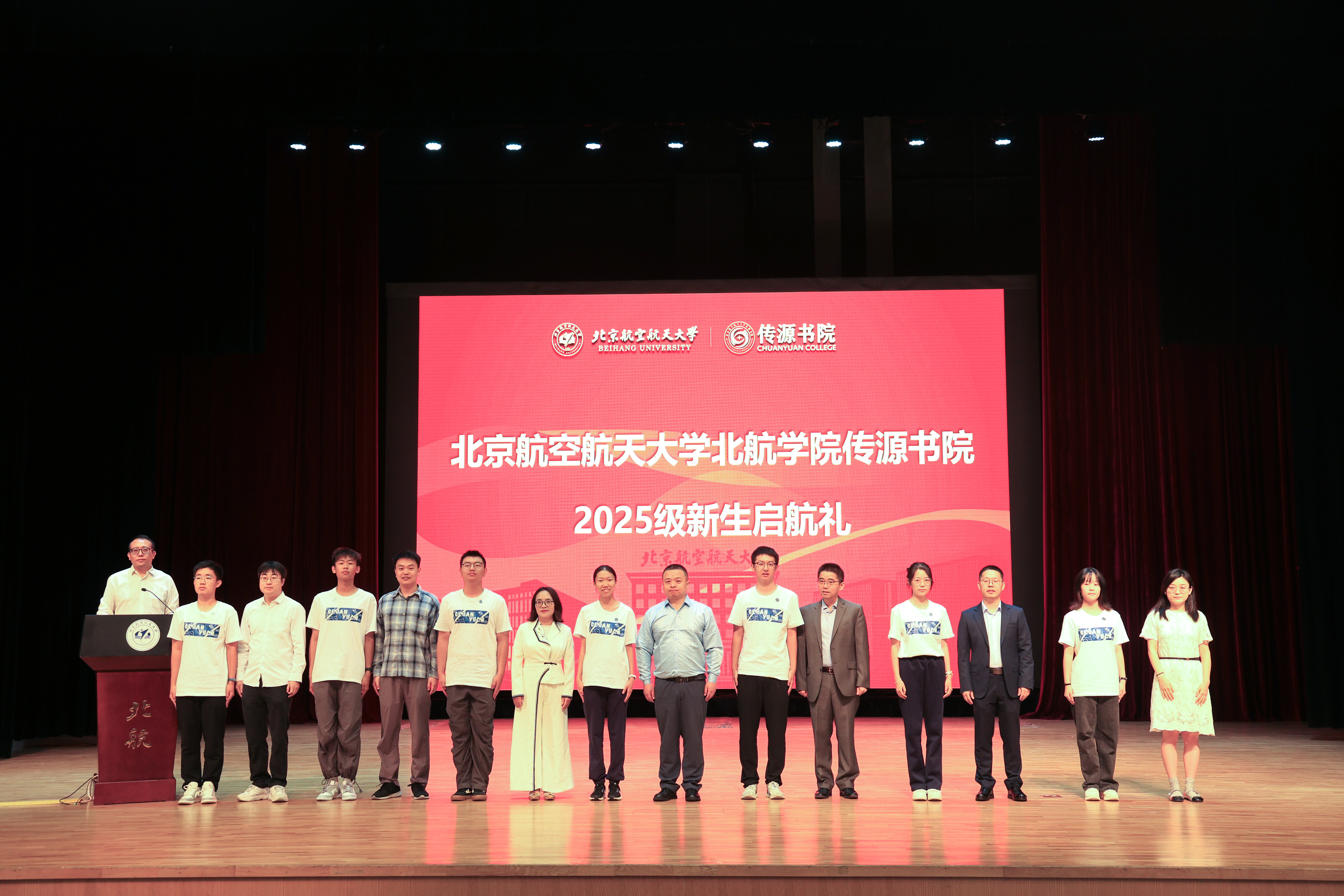 365英国上市公司