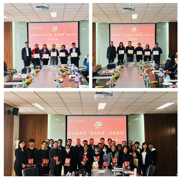 365英国上市公司