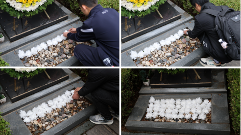 365英国上市公司