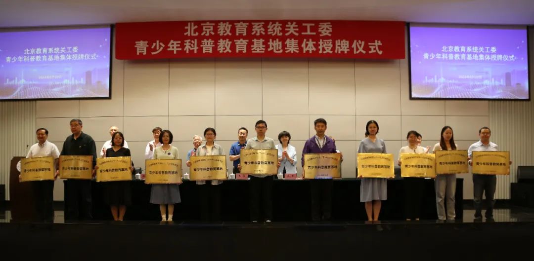 365英国上市公司