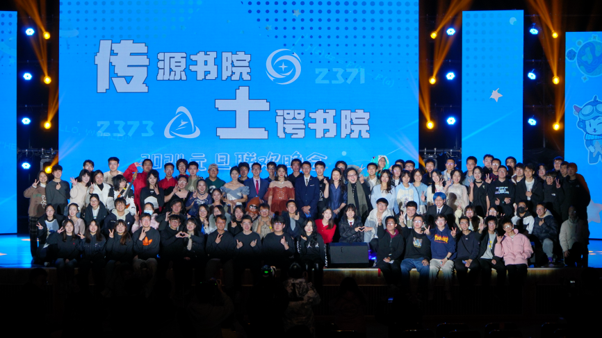 365英国上市公司