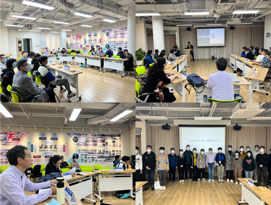 365英国上市公司